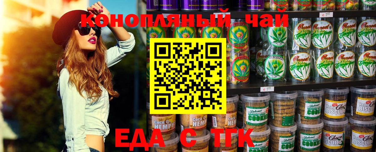 НБОМе Саранск