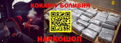 стаф Славгород