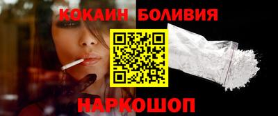 каннабис Славянск-на-Кубани