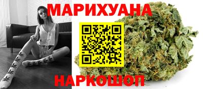 прущие грибы Сланцы