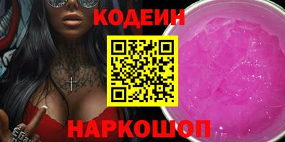 стаф Славгород