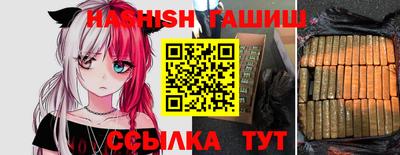 стаф Славгород