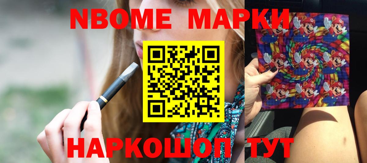 ЛСД экстази ecstasy  ЛСД экстази кислота  Вход с VPN  Саранск 