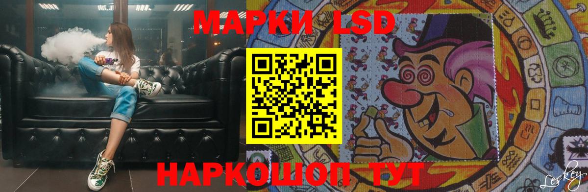 Cocaine  ГАШ  Бошки Шишки  Кокаин  НБОМе  Мефедрон кристаллы  Саранск  Вход с VPN 